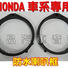 Honda Fit -10吋安卓專用機.九九汽車音響(台南市-東門店).公司貨保固一年 歷史價格詳細信息