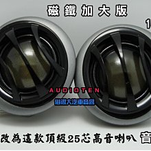 25 5x7 Ultra CBG Premium Pro Hard Rigid Toploaders Photo Topload Holders - New 歷史價格詳細信息