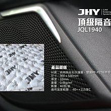 汽車音響隔音輪 隔音棉滾輪 推輪工具 止震板施工 壓輥工具 歷史價格詳細信息