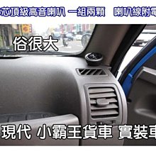 知名品牌代工廠OFC無氧銅訊號線 純銅鍍鎳RCA接頭 四層隔離 音源線 重低音 傳輸線 1m 2m 3m 5m 歷史價格詳細信息