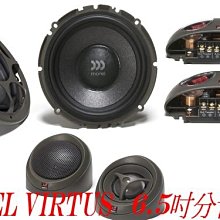 威宏專業汽車音響--英國 Morel Hybrid Ovation  6.5  手工  6.5吋 分音喇叭  美樂儀 歷史價格詳細信息