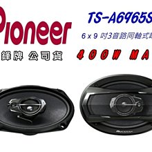 俗很大~PIONEER 先鋒MVH-S105UI USB/AUX/IPod/IPhone/安卓無碟主機-裕隆 MARCH 歷史價格詳細信息
