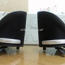 【B&M 原廠精品】現貨 BENZ 德訂原廠 W176 C117 W246 W211 W212 W204 harman kardon Logic7 高音喇叭組 歷史價格詳細信息