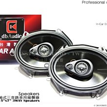 音仕達汽車音響 福特 FOCUS 自動 黑色 04-12年 9吋安卓機 四核心 八核心 WIFI 鏡像顯示 ADF 歷史價格詳細信息