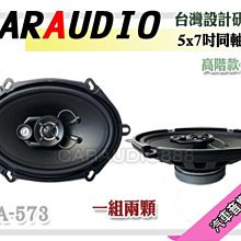 大品牌國貨5g護眼輕便家用無線wifi超清高亮投影儀臥室宿舍投墻手機投屏同屏hdmi高清辦公學習店民宿放映機 歷史價格詳細信息