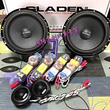 【楊梅高利汽車音響】Rockford Fosgate Punch 120.2 二聲道擴大機，便宜出售中！ 歷史價格詳細信息