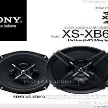 500w三合一led圖案燈 舞臺演出光束燈電腦搖頭燈酒吧射燈 歷史價格詳細信息