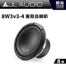 J&L 8月新品 正韓 車線 拼接 魚尾裙 喇叭長裙  米  S/M 預購 歷史價格詳細信息