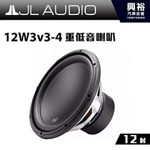 ☆興裕☆【JL】四聲道全頻放大器 JX400 / 4D＊400W 汽車音響擴大機 歷史價格詳細信息