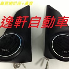 4代專用 8804 - 32*32樂高印刷底板 歷史價格詳細信息