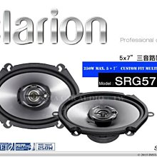 250 5x7 Ultra CBG Premium Pro Rigid Toploaders Photo Topload Holders Protectors 歷史價格詳細信息