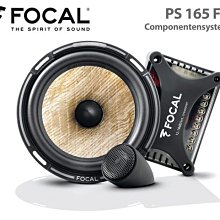 三枚法國1852年拿破侖三世5法郎大銀幣 單選每枚340+112039 歷史價格詳細信息