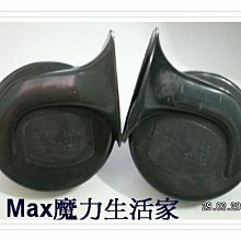 特價中雙喇叭立體聲收音機調頻中波AM老年人半導體支持插卡U盤藍牙手電 歷史價格詳細信息