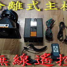 LED救護車輕薄型頂燈  客車LED內頂燈 12/24v  便裝 平面安裝 歷史價格詳細信息