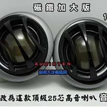 25 5x7 Ultra CBG Premium Pro Hard Rigid Toploaders Photo Topload Holders - New 歷史價格詳細信息