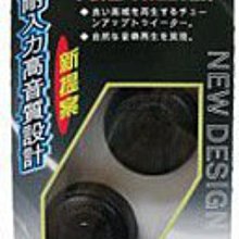 220W家用逆變器12V轉220v太陽能汽車逆變器車載逆變器 歷史價格詳細信息
