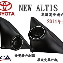 原仕家抽拉籃廚房置物架-雙層(2入) 歷史價格詳細信息