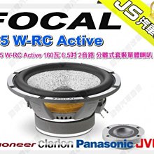 勁聲音響改裝 FOCAL PS25 揚聲器電纜 PVC包覆隔離 高性能 CCA 揚聲器導體 歷史價格詳細信息
