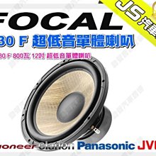 30瓦單晶太陽能板效率輕便小巧易安裝 歷史價格詳細信息