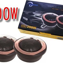 音場優化嚴選 / 立體纖維吸隔音板(五片入)(6色)【ATB通伯樂器音響】 歷史價格詳細信息