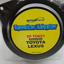 TOYOTA LEXUS 專用LED牌照燈 CAMRY PRIUS IS200 GS300 歷史價格詳細信息