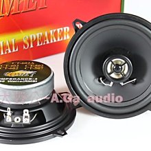 【COMET】5米柵欄式防滑曬衣繩3入組(C4134) 歷史價格詳細信息