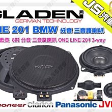 BMW 8-SERIES 850 (E31) CSI COUPE 1990 1/18 SOLIDO 歷史價格詳細信息