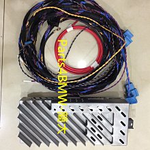 BMW harman/kardon  F45 2AT 原廠高音喇叭組 現貨 歷史價格詳細信息