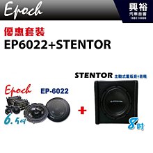 ☆ 8路固態繼電器模組/高電平觸發/控制交流或直流48V/2A/光藕隔離 歷史價格詳細信息