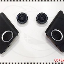 Bang & Olufsen B&O BeoSound 1 CD播放器 電動天線 AUX 全新拷貝遙控器 中文說明書 歷史價格詳細信息