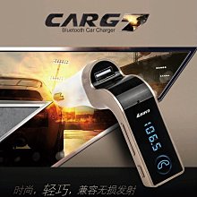 車用藍牙接收器 藍芽音樂接收器 車用藍芽音響轉換 車用藍芽接收器 藍芽適配器 USB5.3藍牙適配器式電腦鼠鍵盤手柄耳 歷史價格詳細信息