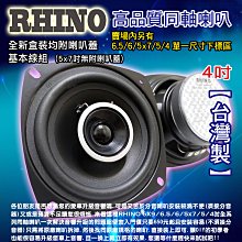 高品質超優品質不灌水 3合1通 手機隨身碟128GB  安卓 IPhone 電腦USB擴充行動硬碟OTG 歷史價格詳細信息