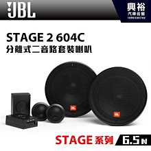JBL Stage A130 二音路書架型環繞喇叭 歷史價格詳細信息