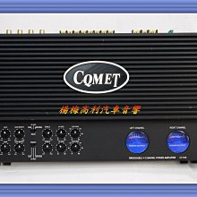 【COMET】中大型犬拉風太陽眼鏡(DG-003)黑色 歷史價格詳細信息
