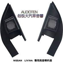 【佳美一】110V立式飲水機 家用冰熱飲水機 桶裝水飲水機 歷史價格詳細信息