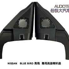 【Blue】Bluebird SL XLR 專業電容式麥克風 歷史價格詳細信息