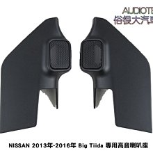 【佳美一】110V立式飲水機 家用冰熱飲水機 桶裝水飲水機 歷史價格詳細信息