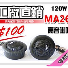 【大廠直銷】袋鼠拉桿箱萬向輪鋁框箱行李箱男女商務20~特價家用雜貨 歷史價格詳細信息