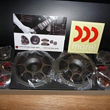 DLS 6.5吋 MK6.2I 二音路分音喇叭【送DLS PA6 6.5吋 二音路同軸喇叭】 歷史價格詳細信息