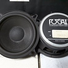 典藏專區"FOCAL " 6.5寸IS 165分音噴沙音盆140W高效率91db(分音)喇叭/法國品中國製(絕版品)限時特惠 歷史價格詳細信息