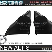 音仕達汽車音響 豐田 TOYOTA  VIOS 03-13年 9吋安卓機 四核心 八核心 WIFI 鏡像顯示 銀色 ADF 歷史價格詳細信息