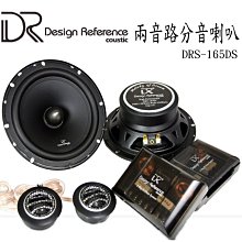 165-DS 強力磁石門擋 青古銅/紅古銅/黑/白/銀色) 歷史價格詳細信息