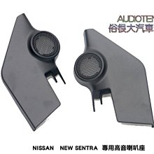 【佳美一】110V立式飲水機 家用冰熱飲水機 桶裝水飲水機 歷史價格詳細信息