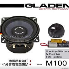 公司貨德國音響低音炮 AI智能藍牙小音箱 迷你超重低音藍牙喇叭 音箱喇叭 喇叭音箱 藍芽音箱電腦戶外家用大音量 歷史價格詳細信息