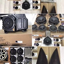 整組 6.3插簧 公母端子 公母對接 全絕緣塑膠 不怕短路 公母插銷 線路接頭 免破線 一包100組220元 歷史價格詳細信息