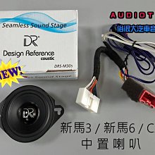 全新品~達新牌~皇家級負離子吹風機TS-606烘罩~白色 歷史價格詳細信息