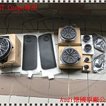 ╭°⊙瑞比⊙°╮Audi德國原廠 A1 8X S1 D柱 前台中置 中音 喇叭 人聲道 中音域喇叭環繞喇叭 歷史價格詳細信息