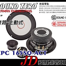 【ZERO 零式】65W GaN氮化鎵NB/手機充電器(支援NB+手機) 歷史價格詳細信息