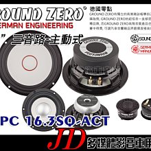 【ZERO 零式】65W GaN氮化鎵NB/手機充電器(支援NB+手機) 歷史價格詳細信息