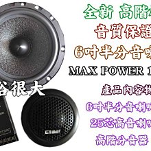 高階2.5 吋 SATA HDD SDD 硬碟專用 USB 3.0透明保護殼 歷史價格詳細信息